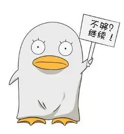 小山田耕太 狐仙男友