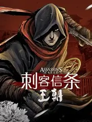 狐仙女友 粉丝画展